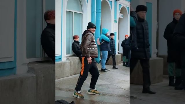 шоу танцы