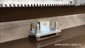 Комплектующие для откатных ворот "Ролтэк".