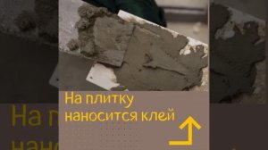 Фасадная плитка из натурального камня ракушняка, ракушечника