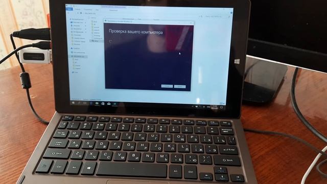 Установка Windows 10 Prestigio MultiPad VISCONTE V PMP1012TERD