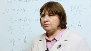 Классическая модель вероятности