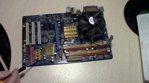 Обзор на GIGABYTTE GA-945P-S3