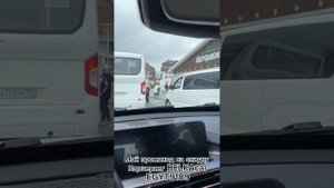 Каршеринг в Сочи
