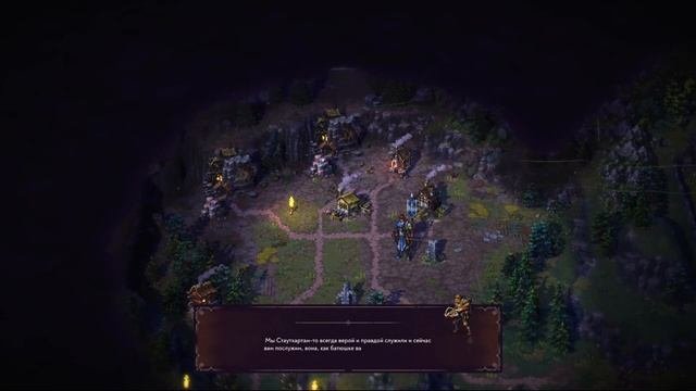 Первый взгляд на Songs Of Conquest 2022 | ШЕДЕВР, который я ждал со времен Героев 3