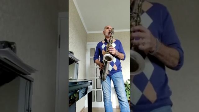 Первый джазовый этюд для саксофона. #саксофон Школа саксофона "12 Шагов к мелодии."