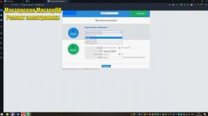 Самый дешевый двухдиапазонный роутер в мире Netis N4 на 2.4 и 5 Ггц AC1200