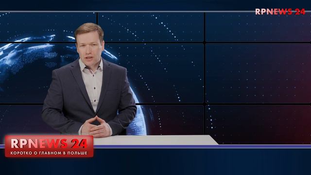 Лететь в Канаду или взять ипотеку? Работа есть! Новости Польши RPNEWS24 15.04.2022 смотреть онлайн