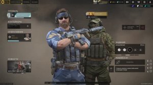 Калибр. 2023г. Учусь играть у более молодого поколения за меда позывной Монк подразделения Seal США.