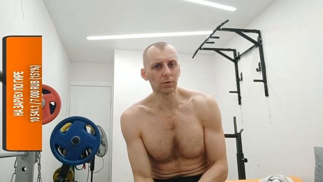 Подтягивания 105 с ч.п.(22мм). Рывок гири 16кг 300 раз смотреть онлайн