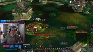 Свирепый друид ферал в реалиях WoW Sirus x5! PVP Фарм