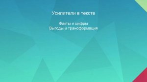 Промопосты ВКонтакте.  Инструкция по применению