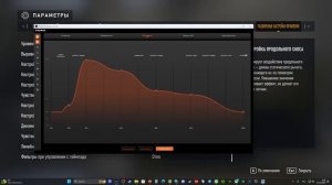 Улучшенные настройки Moza R5 для Motorsport 2023