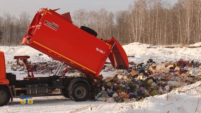 Новые правила утилизации твердых бытовых отходов смотреть онлайн