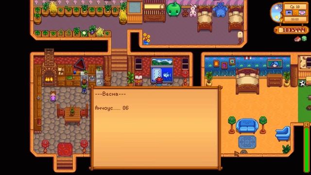 Stardew Valley 1.5. Обзор новой доски заданий [ГАЙД] (часть 2)