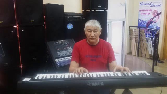 Болат Нұралин - Элегия. Инструментальная музыка "Элегия" автор. Ди-Джей композитор Болат Нұралин смотреть онлайн