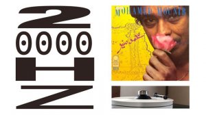 MOHAMED MOUNIR/MOHAMED MOUNIR/MONSUN RECORS/1989/Aside (FULL ALBUM)/denon dl-103
