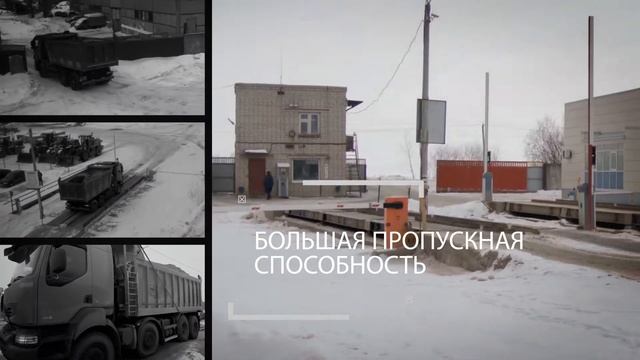 Казанские нерудные материалы смотреть онлайн