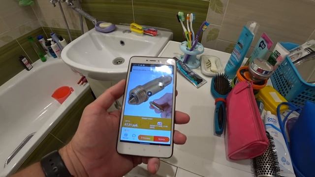 Слив Клик клак не работает смотреть онлайн