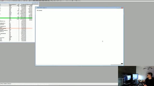 Как использовать открытый интерес в торговле? (How to use open interest in trading?)