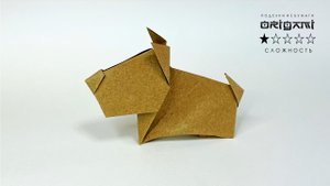 Собачка Оригами. Легкое Оригами для детей. Подробный видео урок для начинающих.