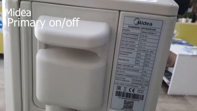 Сплит-системы Midea Primary. Обзор от магазина Люксхолод смотреть онлайн