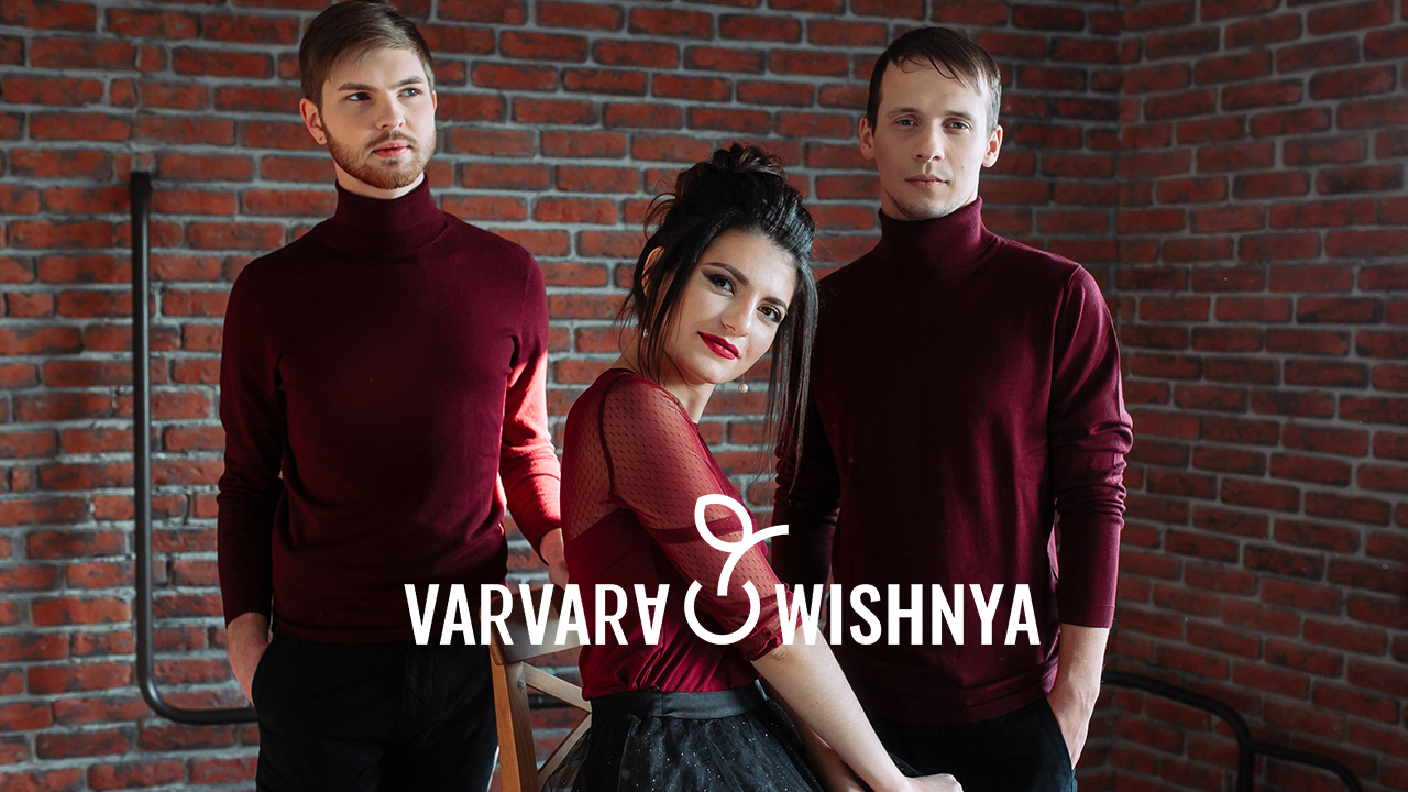 КАВЕР ГРУППА BROWN BAND. САМАРА. СТУДИЯ ГРАНДИОЗНЫХ ПРАЗДНИКОВ ВАРВАРЫ ВИШНИ.