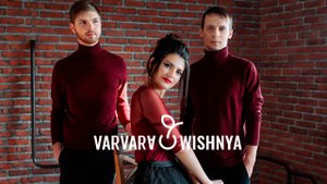 КАВЕР ГРУППА BROWN BAND. САМАРА. СТУДИЯ ГРАНДИОЗНЫХ ПРАЗДНИКОВ ВАРВАРЫ ВИШНИ.