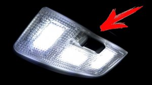 ? ХИТРОСТЬ ПРИ ДОРАБОТКЕ СВЕТА ЛАДА ГРАНТА