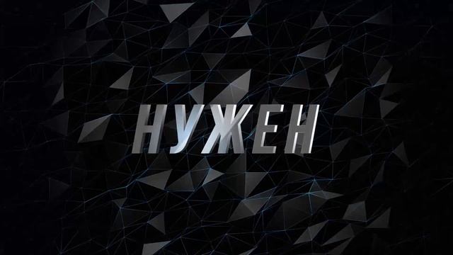 Дом Комфорт