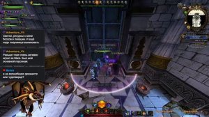 Neverwinter Продолжаем качать персонажа день 18й идем от 40 к 50