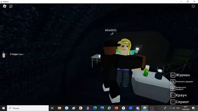 Стрим !!! Играю в роблокс и майнкрафт смотреть онлайн