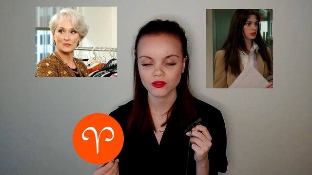 ДЬЯВОЛ НОСИТ Prada - ЗНАКИ ЗОДИАКА ПЕРСОНАЖЕЙ / Астрологический разбор ФИЛЬМА