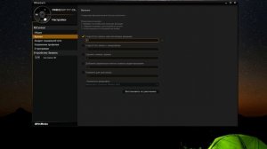 Обзор, Установка и Тест Платы Захвата - AVERMEDIA Live Gamer 4K (GC573)