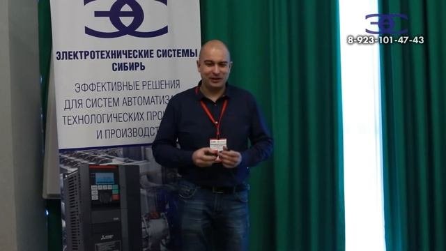 Индустрия 4.0. Примеры внедрения в горной и металлургической промышленности.