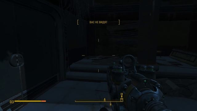 Fallout 4 - Где найти броню "X-01" (100%) смотреть онлайн