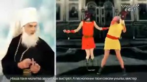 Ваня лох