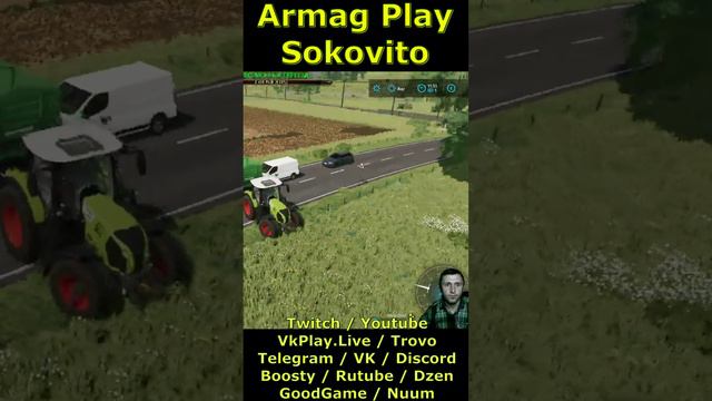 Дорога перекрыта Farming Simulator 22 Shorts