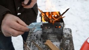 Печь щепочница из нержавейки