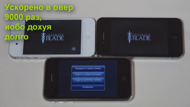 Богатый человек заработал в интернете на Айфоны смотреть онлайн