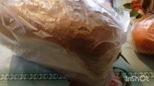 Тушёные куриные крылышки на сковороде