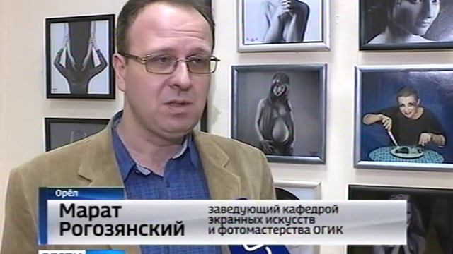 В Орле открылась выставка фотографа Владимира Ададурова