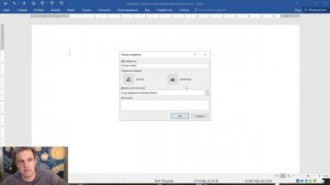 Как устроить свою работу в Ворде . Макросы и настрока MS Word . Спецвставка без форматирования.