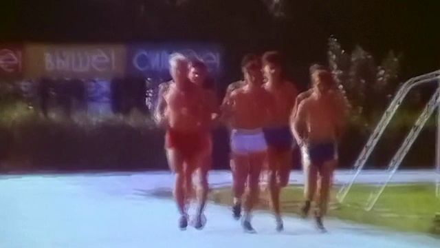 1987 год. Тюмень. Ремонт Центрального стадиона