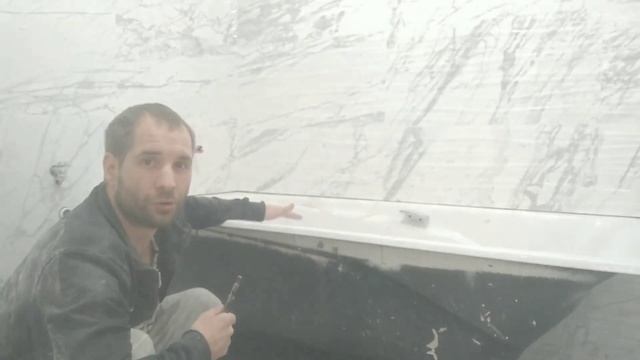 УСТАНОВКА ВАННЫ  врезка в готовую стену.