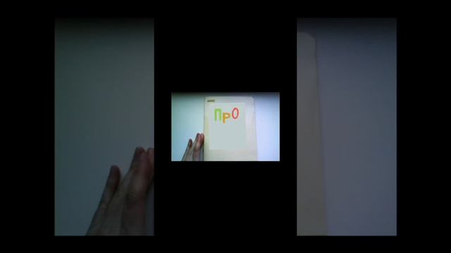 Темные Аллеи. Том 2, глава 11. Том 3, 1-2 глава. смотреть онлайн