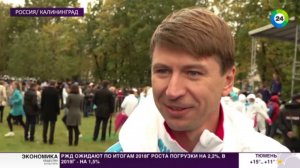 Калининград принял Эстафету Огня зимней Универсиады - 2019
