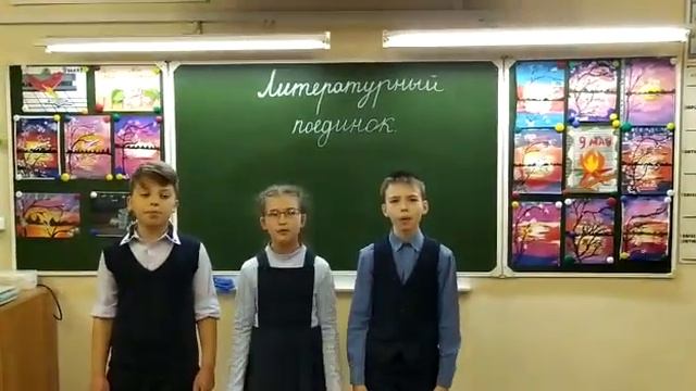 А. Толстой "Колокольчики мои." смотреть онлайн