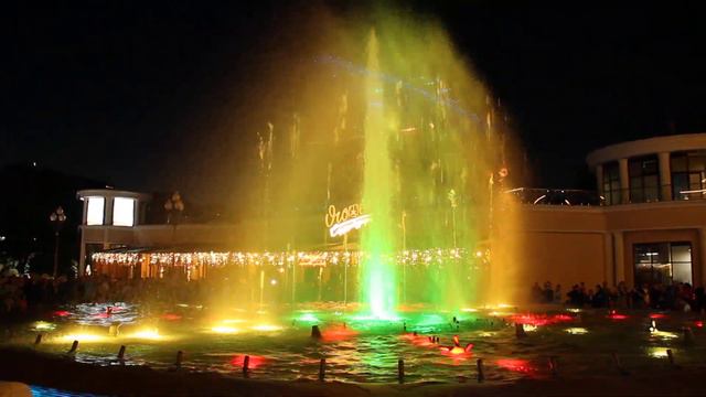 Кисловодск, фонтан, огонь и вода))) смотреть онлайн