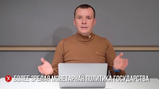 Упадут ли цены на недвижимость Москвы в 2021 году? Ждать ли повторения сценария 2014 года? смотреть онлайн