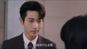 Индульгенция 1 сезон 1 серия